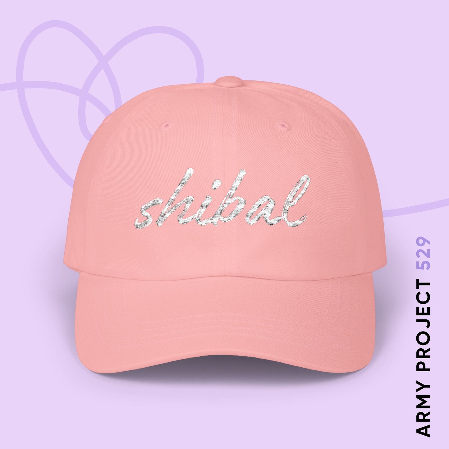 Shibal Script Embroidered Baseball Cap