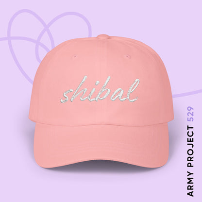 Shibal Script Embroidered Baseball Cap