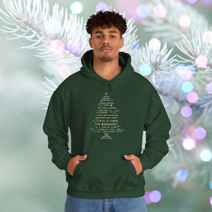 OT7 Hoodie - 12 Days of Bangtan- Fanmade BTS Merch - Cozy Unisex Sweatshirt