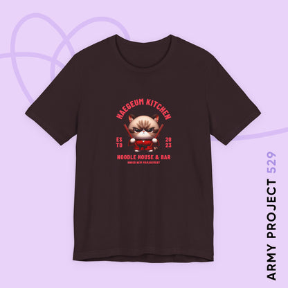 Yoongi Short Sleeve Shirt - Haegeum Noodle House - Fanmade BTS Merch - Unisex Jersey T-Shirt