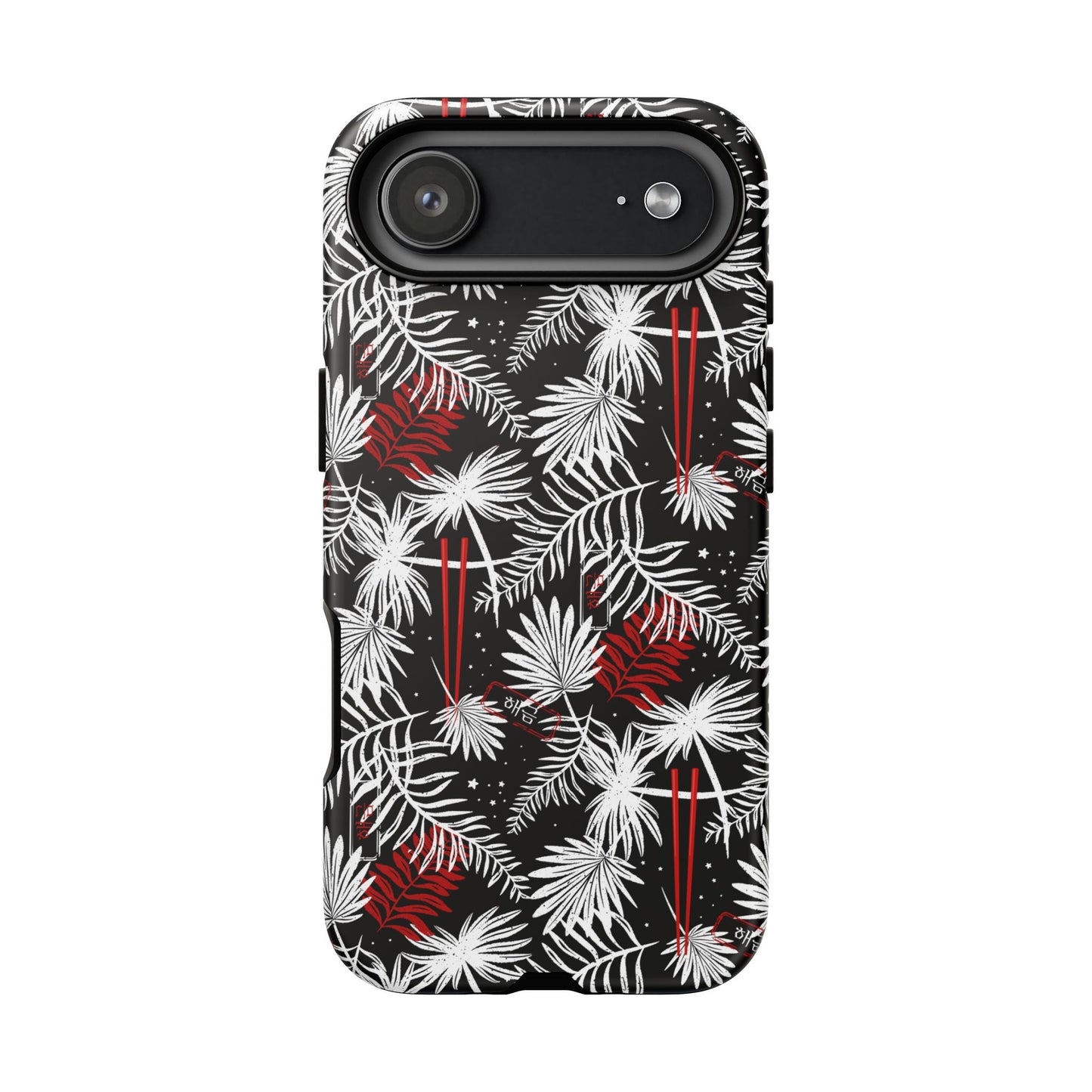 Yoongi Tough Phone Case - Tropical Chopsticks - Fanmade BTS Merch - iPhone, Galaxy, Pixel