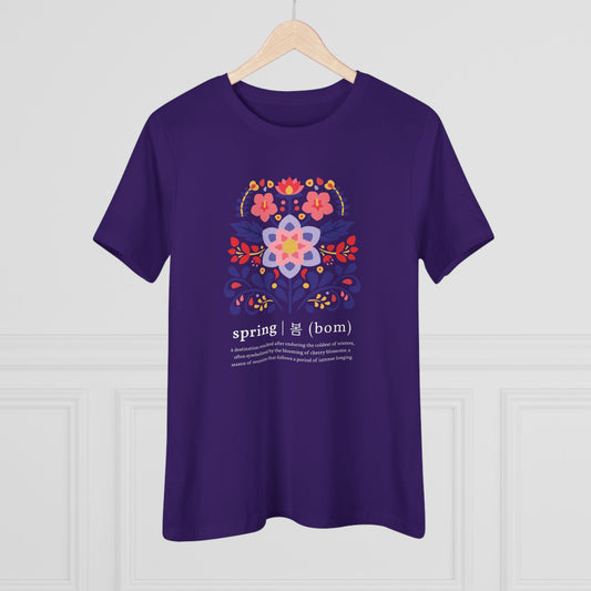 OT7 Women's Tee - Until the Flowers Bloom - Soft Jersey T-Shirt