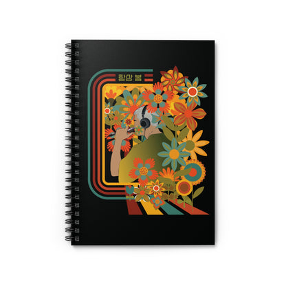 Namjoon 1970s Retro Series Spiral Notebook