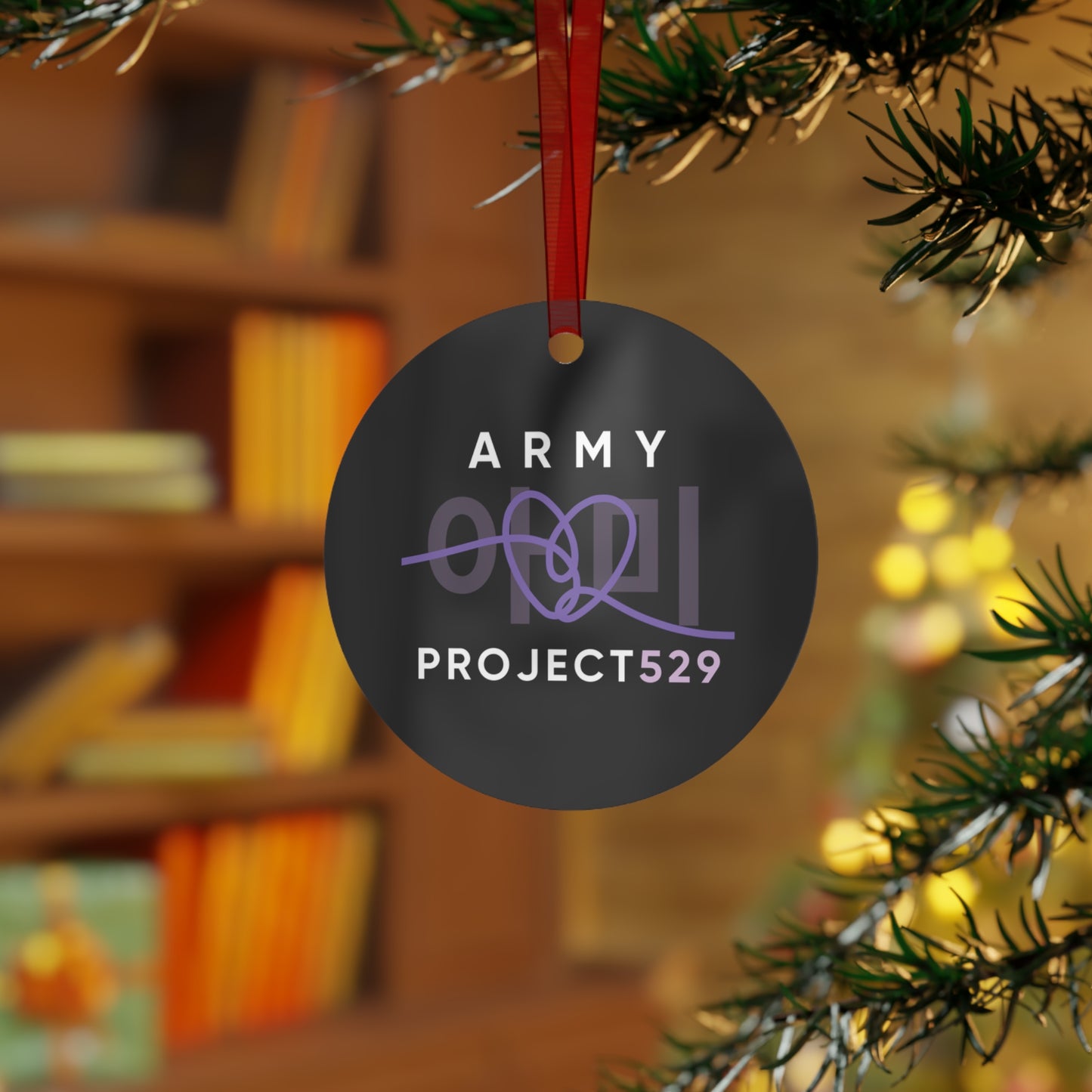 ARMY Project 529 Ornament - ARMY Holiday Decor - Durable Metal