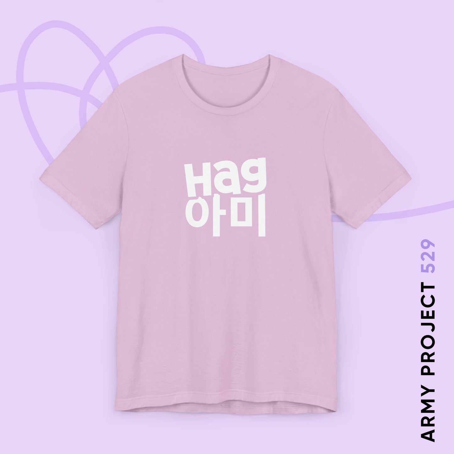 Hag ARMY Unisex Jersey Short Sleeve Tee