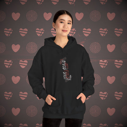 OT7 Hoodie - Arirang Love Song Mirror - Cozy Unisex Sweatshirt