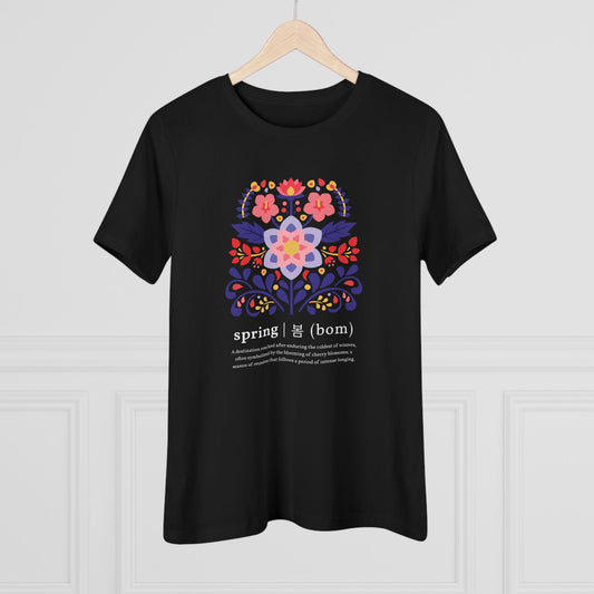 OT7 Women's Tee - Until the Flowers Bloom - Soft Jersey T-Shirt