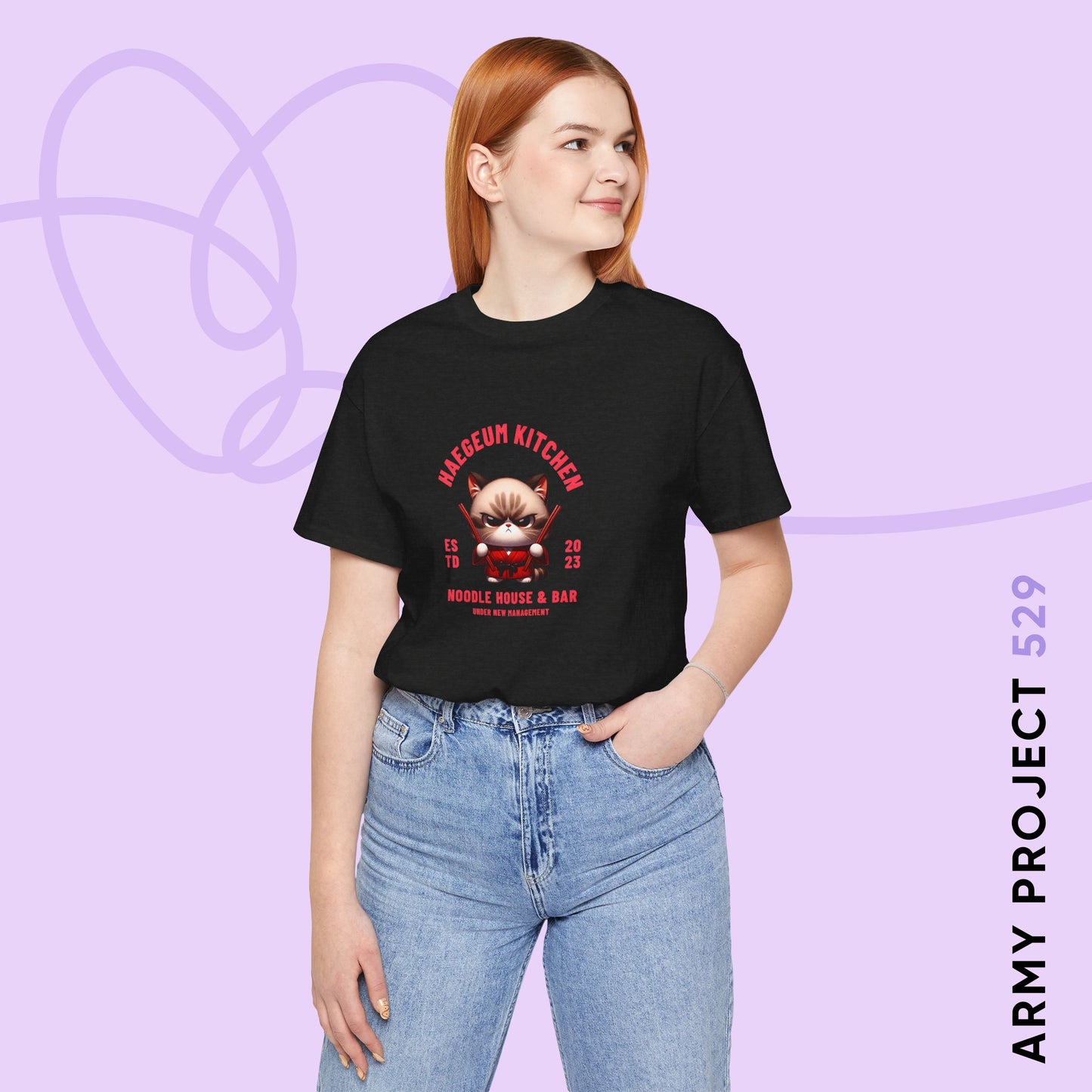 Yoongi Short Sleeve Shirt - Haegeum Noodle House - Fanmade BTS Merch - Unisex Jersey T-Shirt