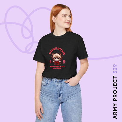 Yoongi Short Sleeve Shirt - Haegeum Noodle House - Fanmade BTS Merch - Unisex Jersey T-Shirt