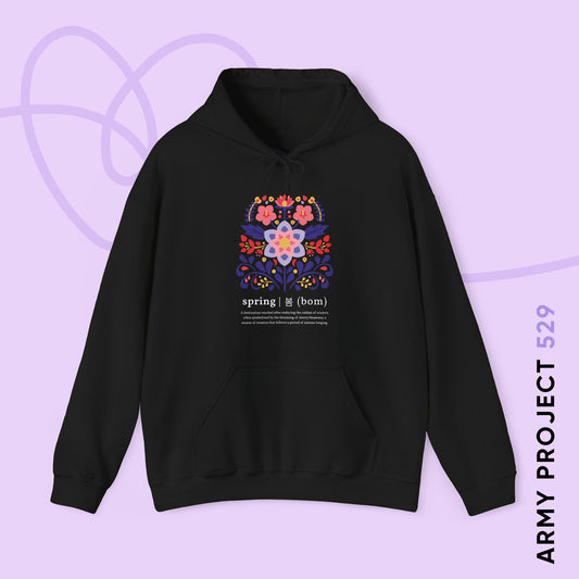 OT7 Hoodie - Until the Flowers Bloom - Cozy Unisex Sweatshirt