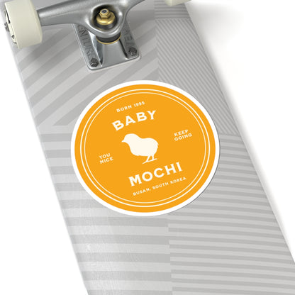 Jimin Vinyl Sticker - Fanmade BTS Nickname Merch - Baby Mochi - Permanent Adhesive