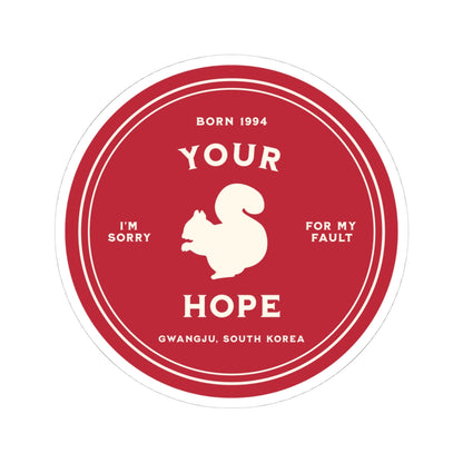 Hobi Vinyl Sticker - Fanmade BTS Nickname Merch - I'm Your Hope - Permanent Adhesive