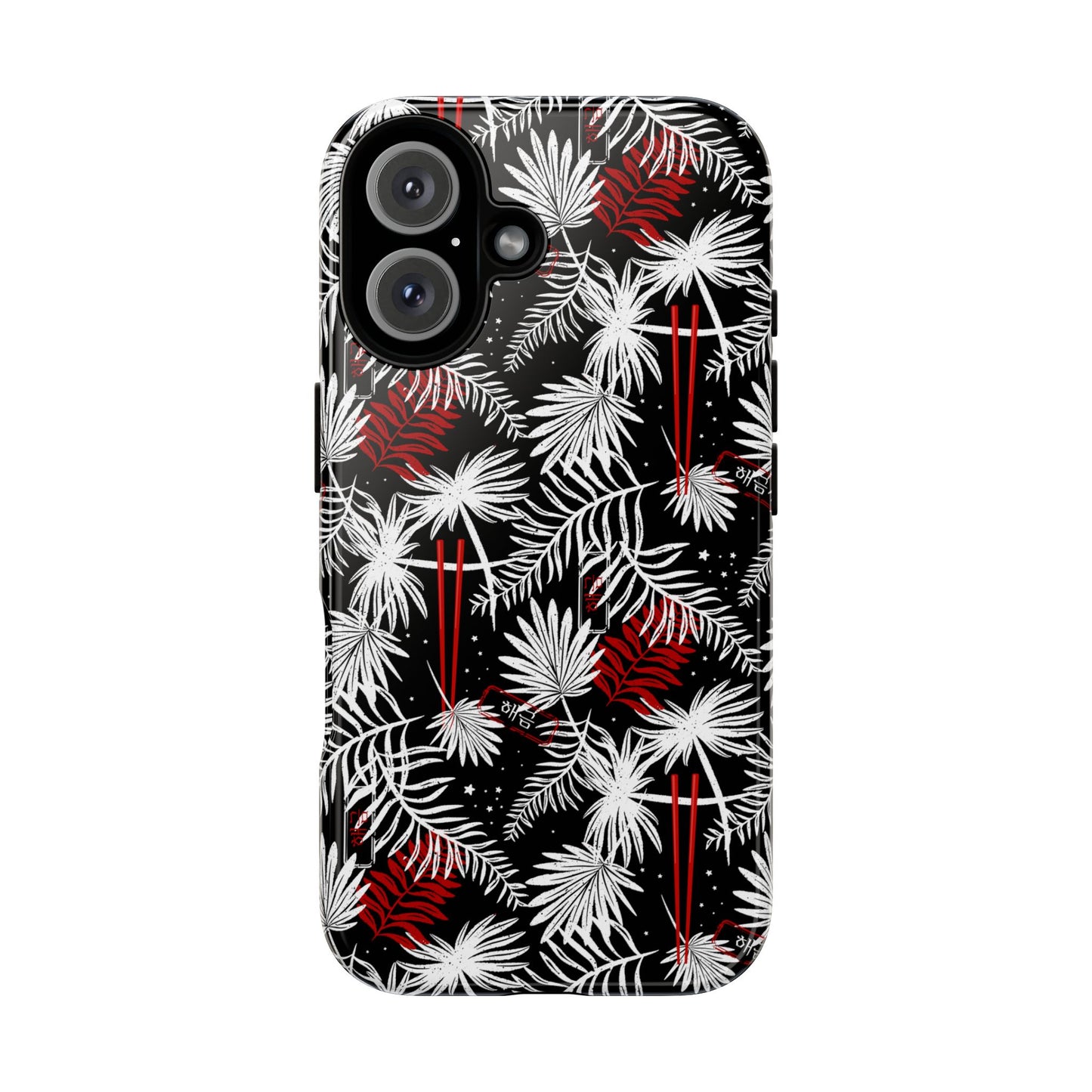 Yoongi Tough Phone Case - Tropical Chopsticks - Fanmade BTS Merch - iPhone, Galaxy, Pixel