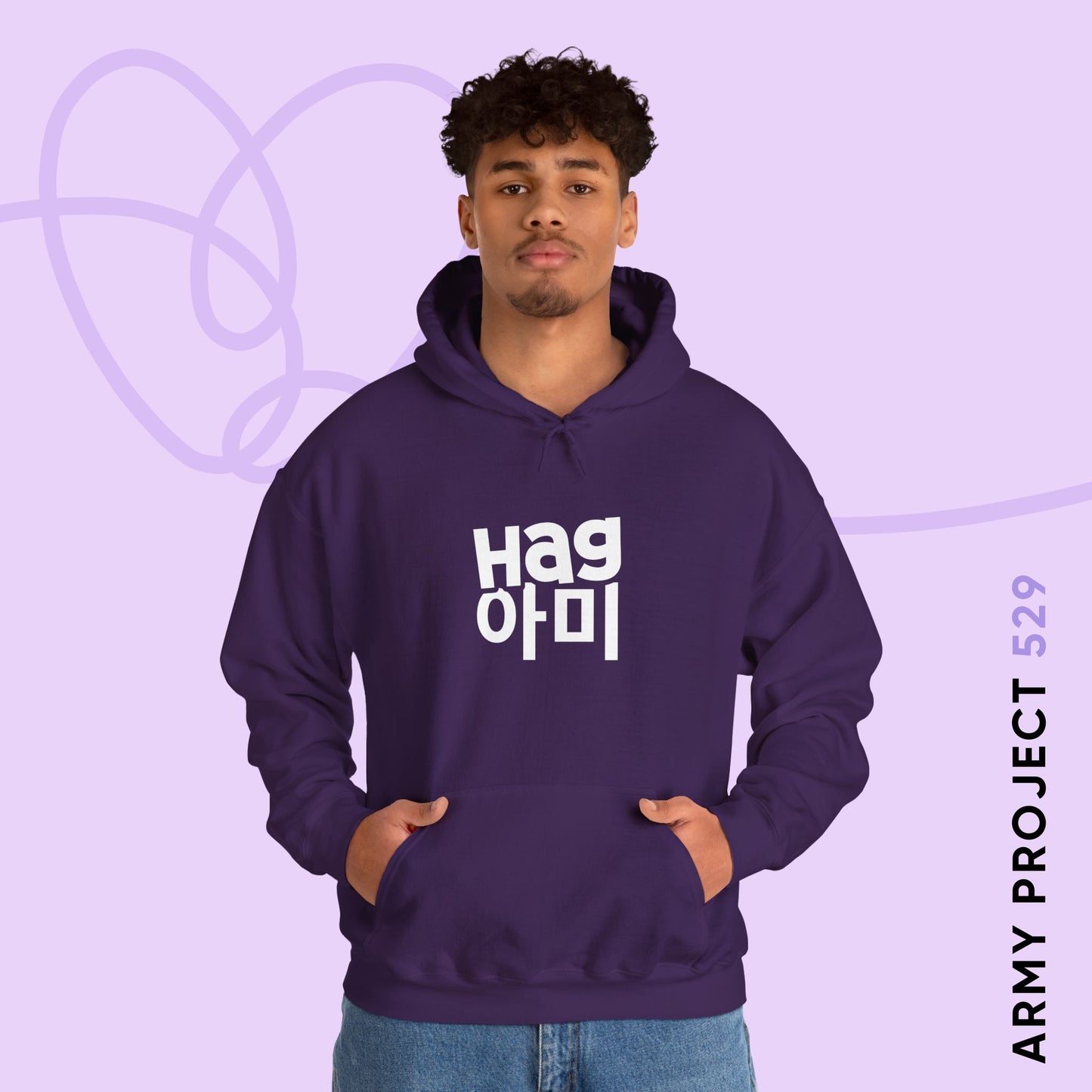 Hag ARMY Unisex Heavy Blend™ Hoodie