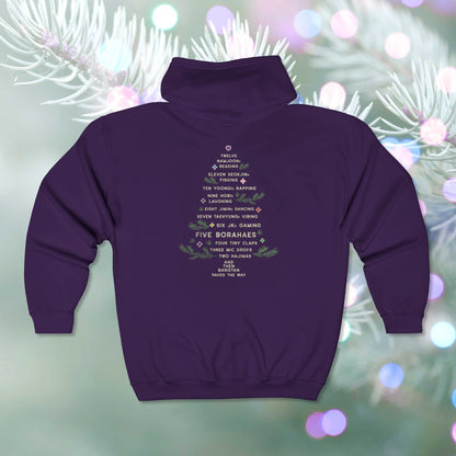 OT7 Zip Hoodie - 12 Days of Bangtan - Fanmade BTS Merch - Full Zip Sweatshirt