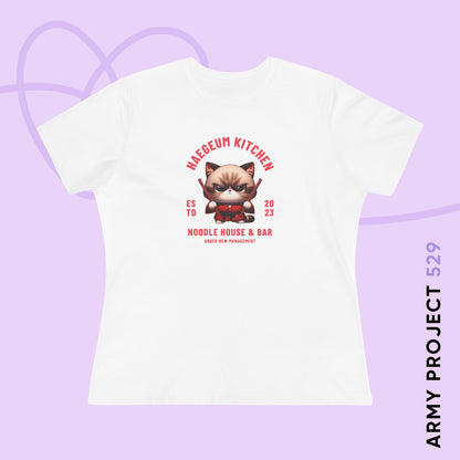 Yoongi Women's Tee - Haegeum Noodle House - Fanmade BTS Merch - Soft Jersey T-Shirt
