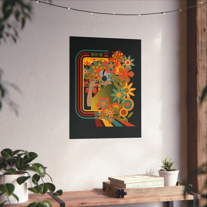 Namjoon Wall Art - Fanmade BTS Retro Series - 70s Bohemian Aesthetic - Matte Poster