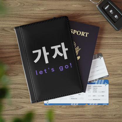 Gaja / Let's Go! Passport Cover
