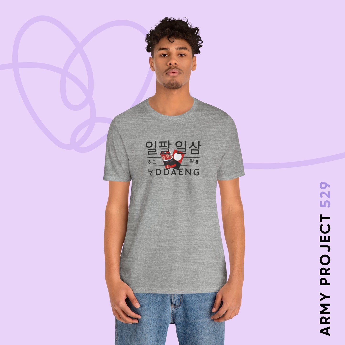 Ddaeng Unisex Jersey Short Sleeve Tee