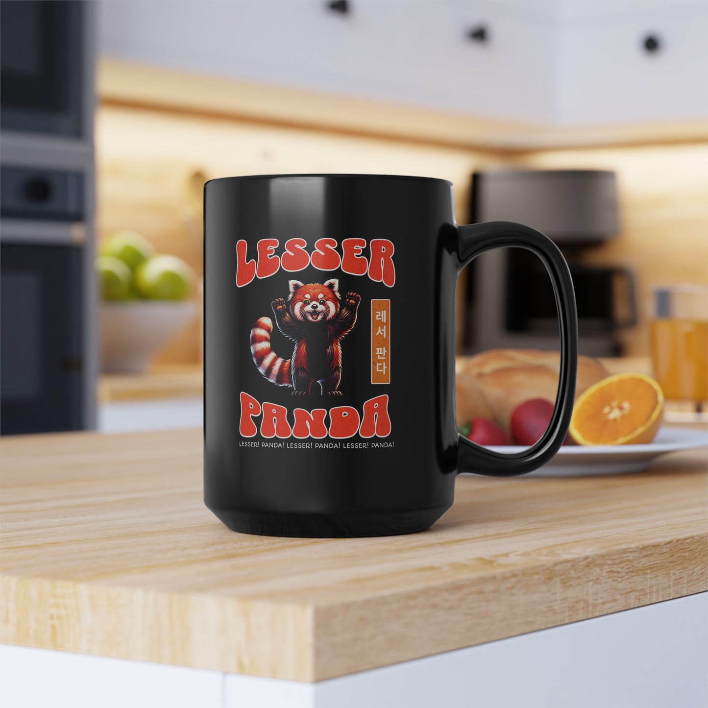 Lesser Panda 15 oz Black Coffee Mug