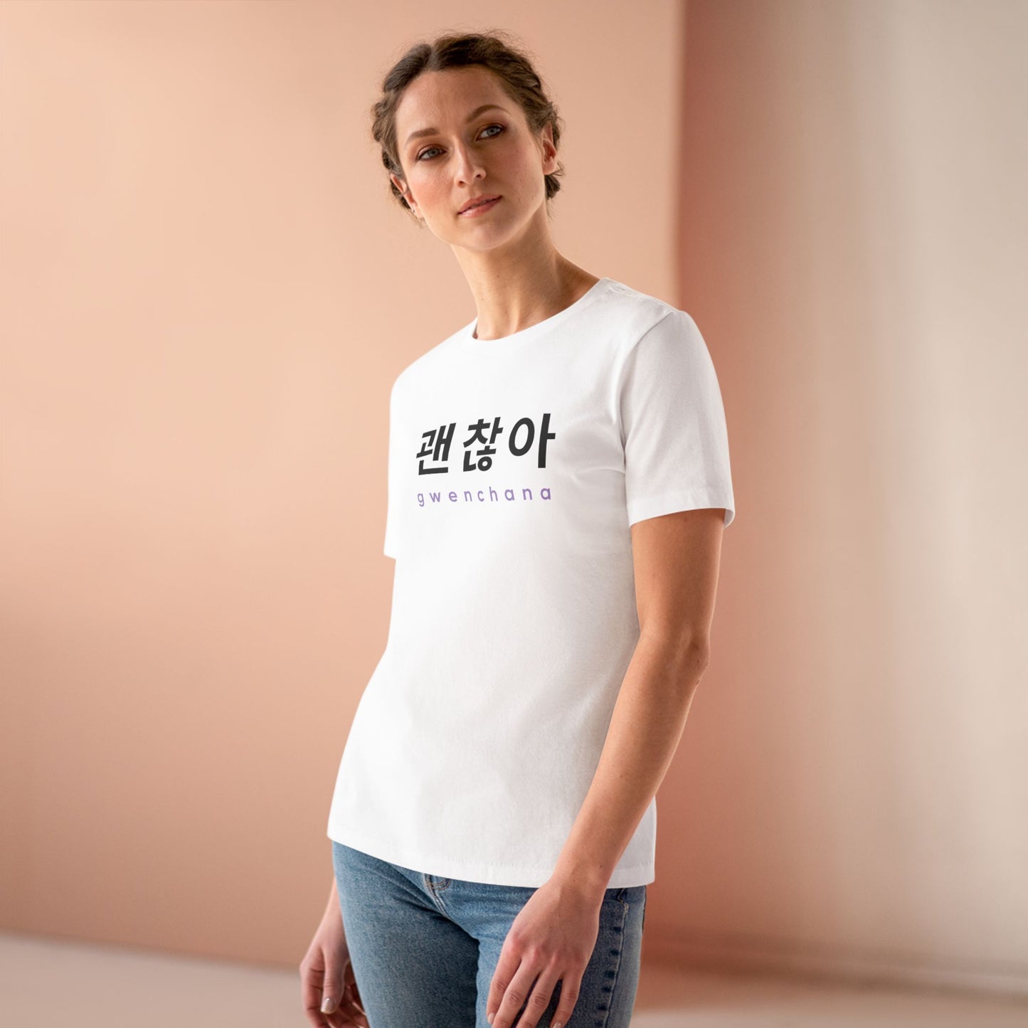 Hangul Women's Tee - Gwenchana 'It's Okay' - Fanmade BTS Merch - Soft Jersey T-Shirt