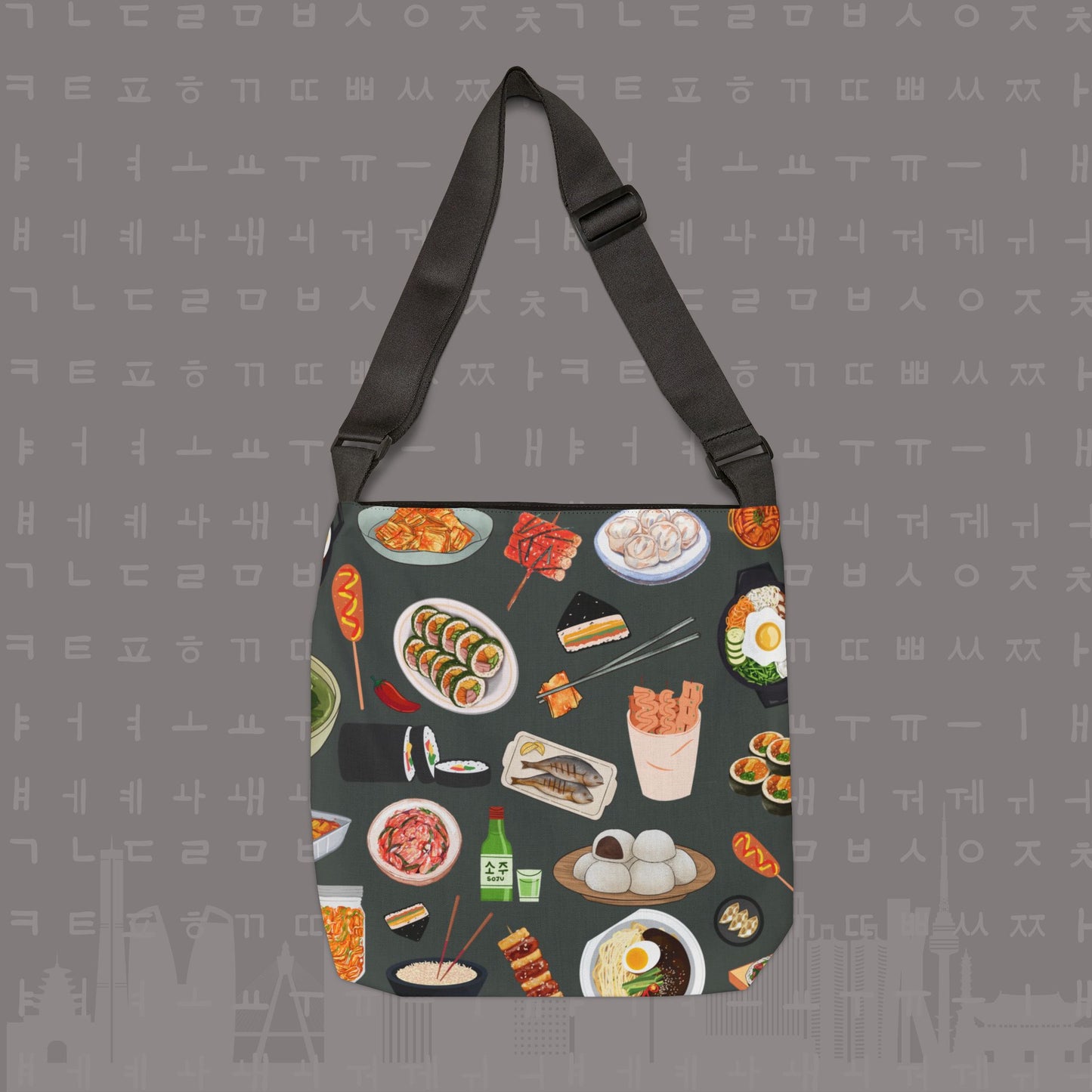 Illustrated Korean Meals Adjustable Tote Bag