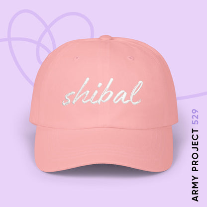 Shibal Script Baseball Cap - Embroidered ARMY Merch - Unisex Hat