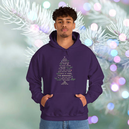 OT7 Hoodie - 12 Days of Bangtan- Fanmade BTS Merch - Cozy Unisex Sweatshirt