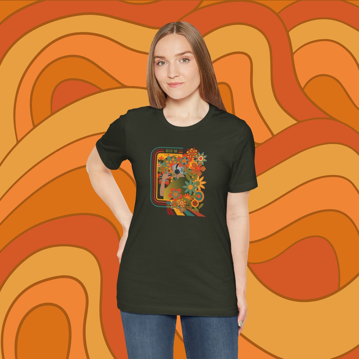 Namjoon 1970s Retro Series Unisex Jersey Short Sleeve Tee