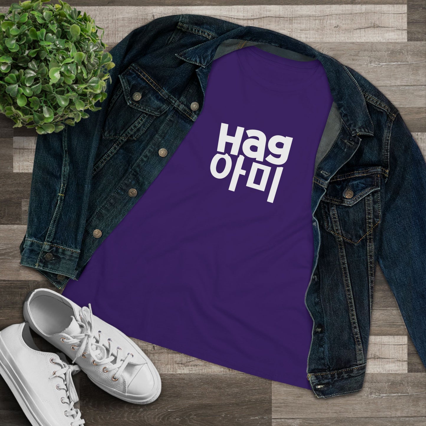Hag ARMY Women's Relaxed Jersey Short Sleeve Tee