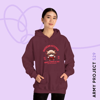 Yoongi Hoodie - Haegeum Noodle House - Fanmade BTS Merch - Cozy Unisex Sweatshirt