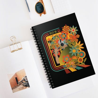 Namjoon 1970s Retro Series Spiral Notebook