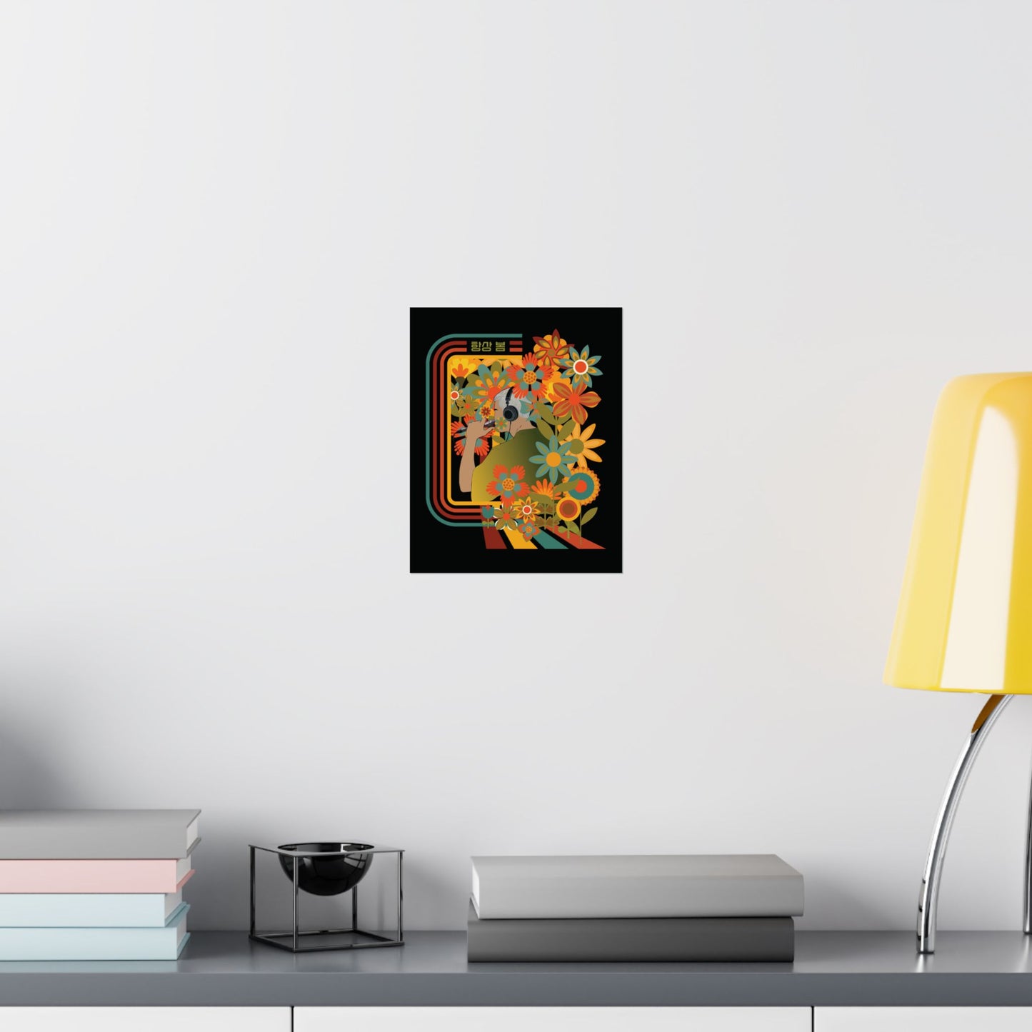 Namjoon Wall Art - Fanmade BTS Retro Series - 70s Bohemian Aesthetic - Matte Poster