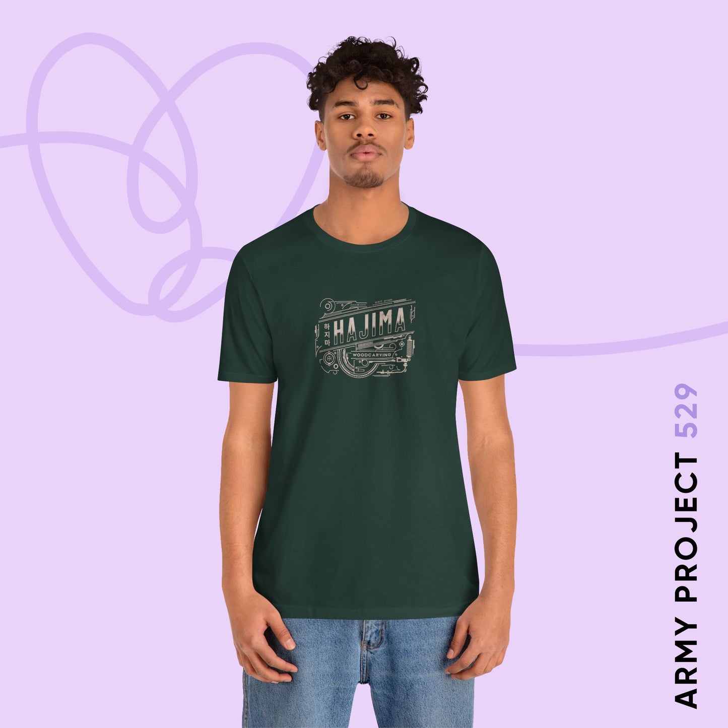 Yoongi Short Sleeve Shirt - Woodcarving Hajima (Steel) - Fanmade BTS Merch - Unisex Jersey T-Shirt