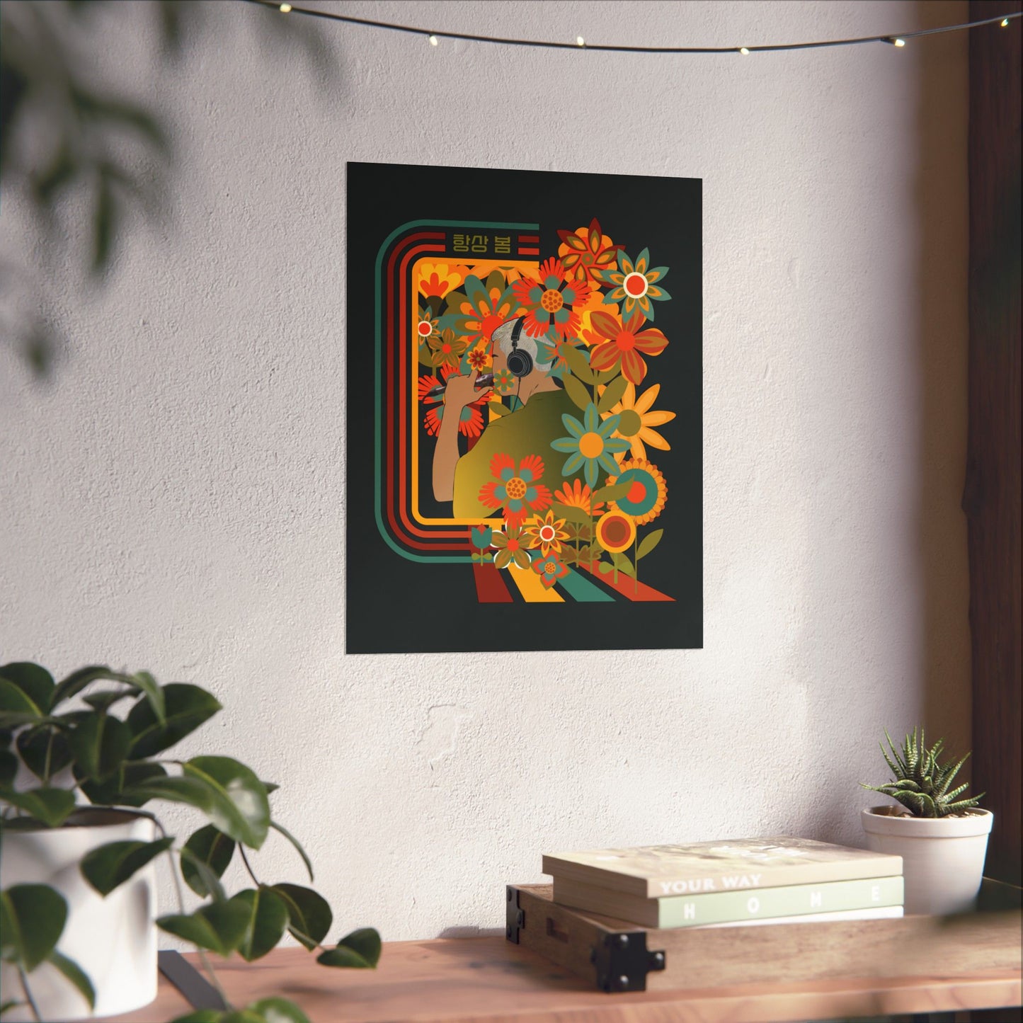 Namjoon Wall Art - Fanmade BTS Retro Series - 70s Bohemian Aesthetic - Matte Poster