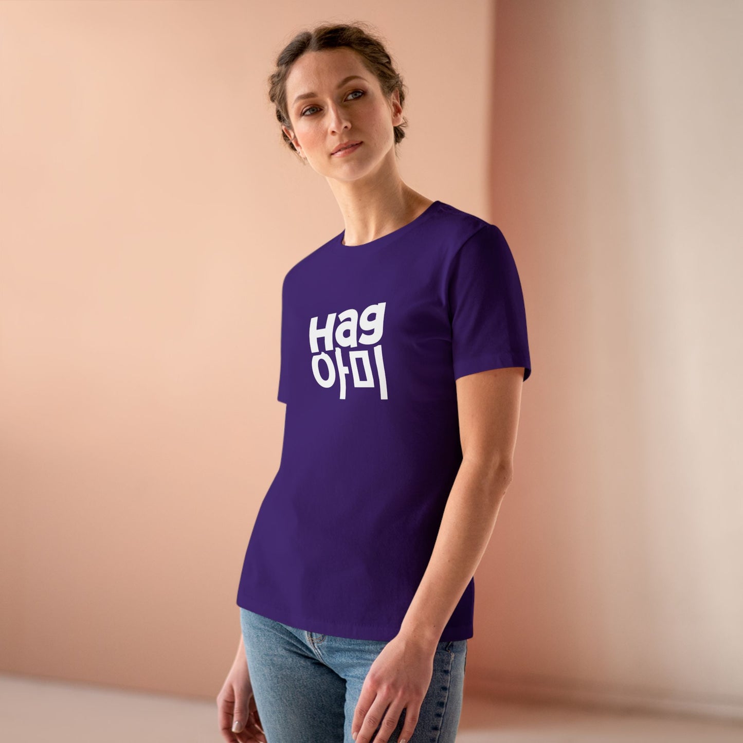 Hag ARMY Women's Relaxed Jersey Short Sleeve Tee