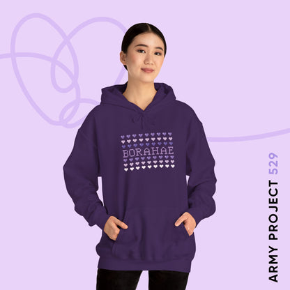 OT7 Hoodie - 8-Bit Borahae - Retro Fanmade BTS Merch - Cozy Unisex Sweatshirt