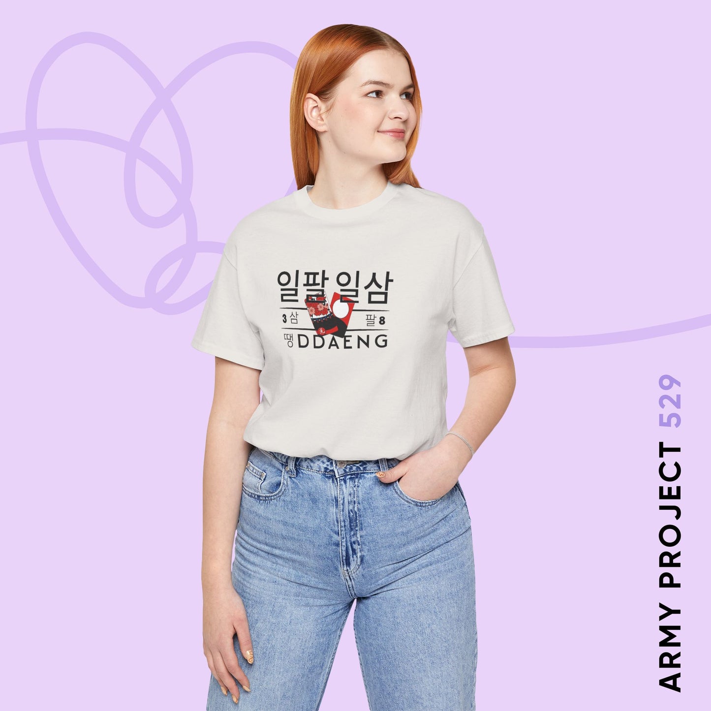 Ddaeng Unisex Jersey Short Sleeve Tee