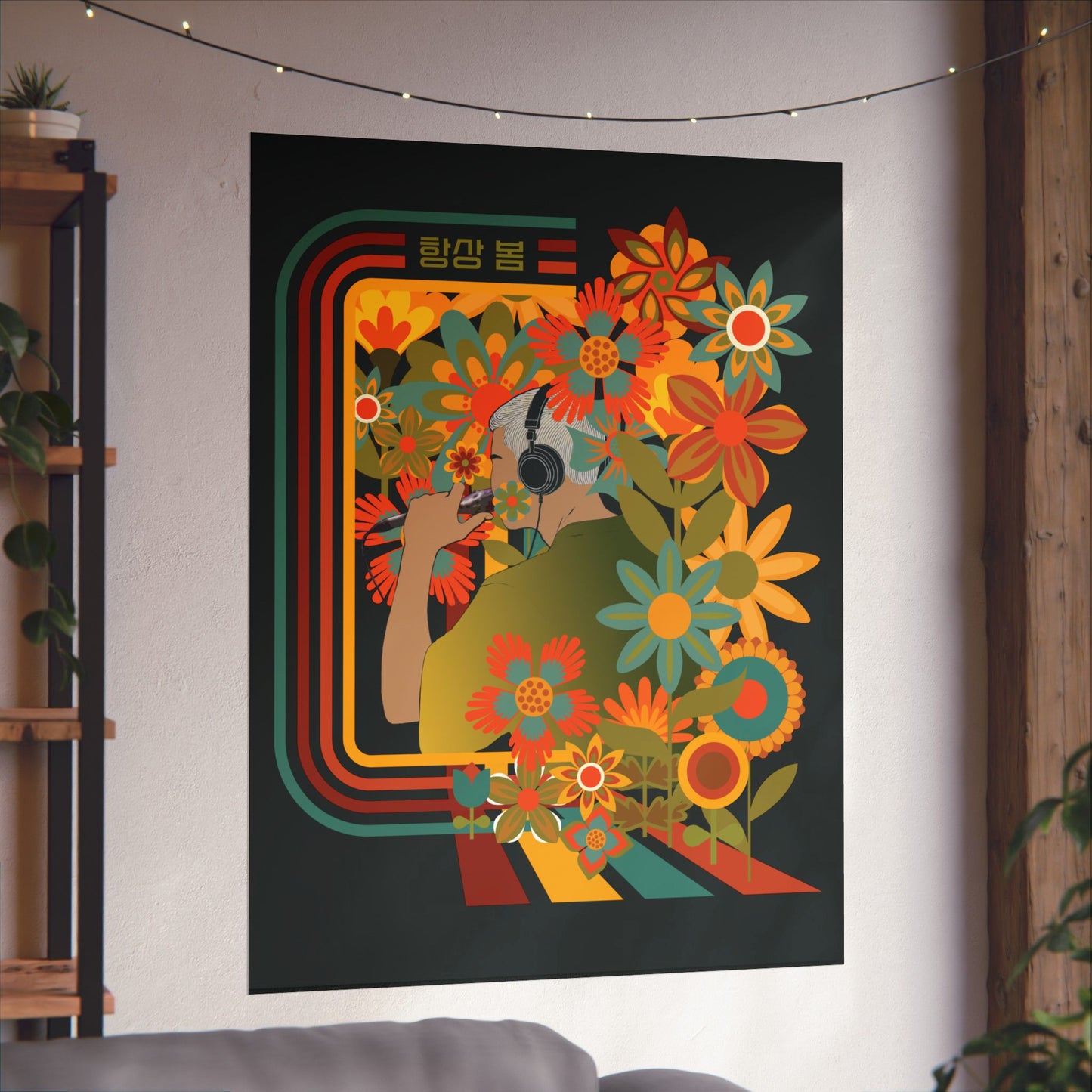 Namjoon 1970s Retro Series Matte Poster
