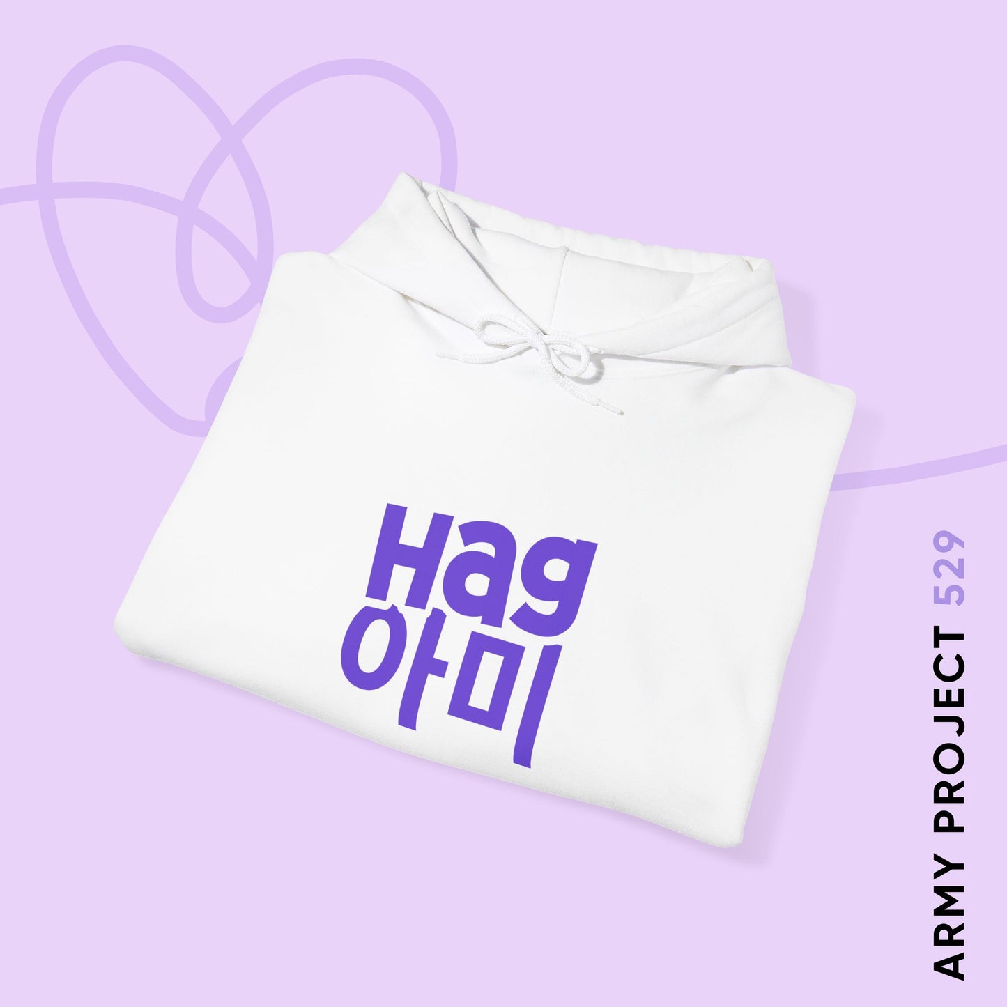 Hag ARMY Unisex Heavy Blend™ Hoodie