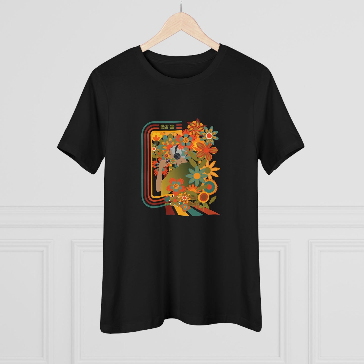 Namjoon Women's Tee - BTS Fanmade Retro Series - 70s Bohemian Aesthetic - Soft Jersey T-Shirt