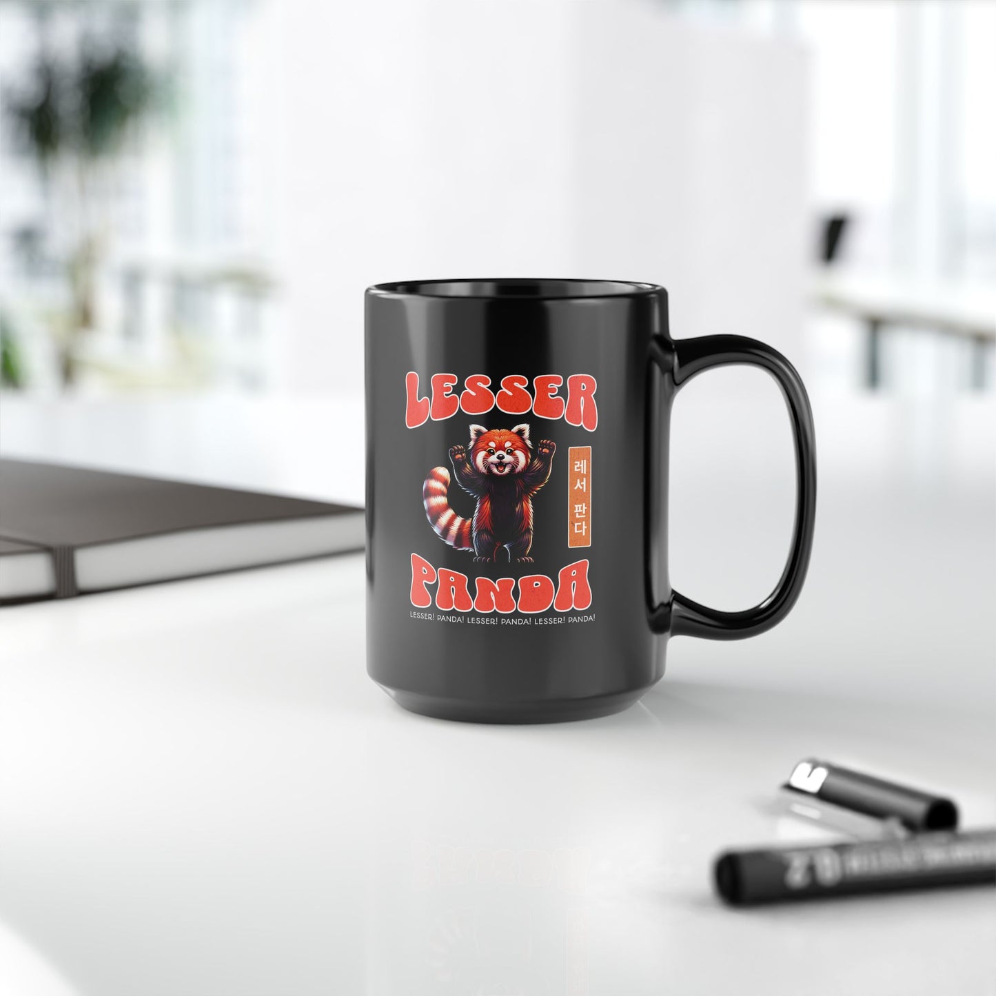Lesser Panda 15 oz Black Coffee Mug