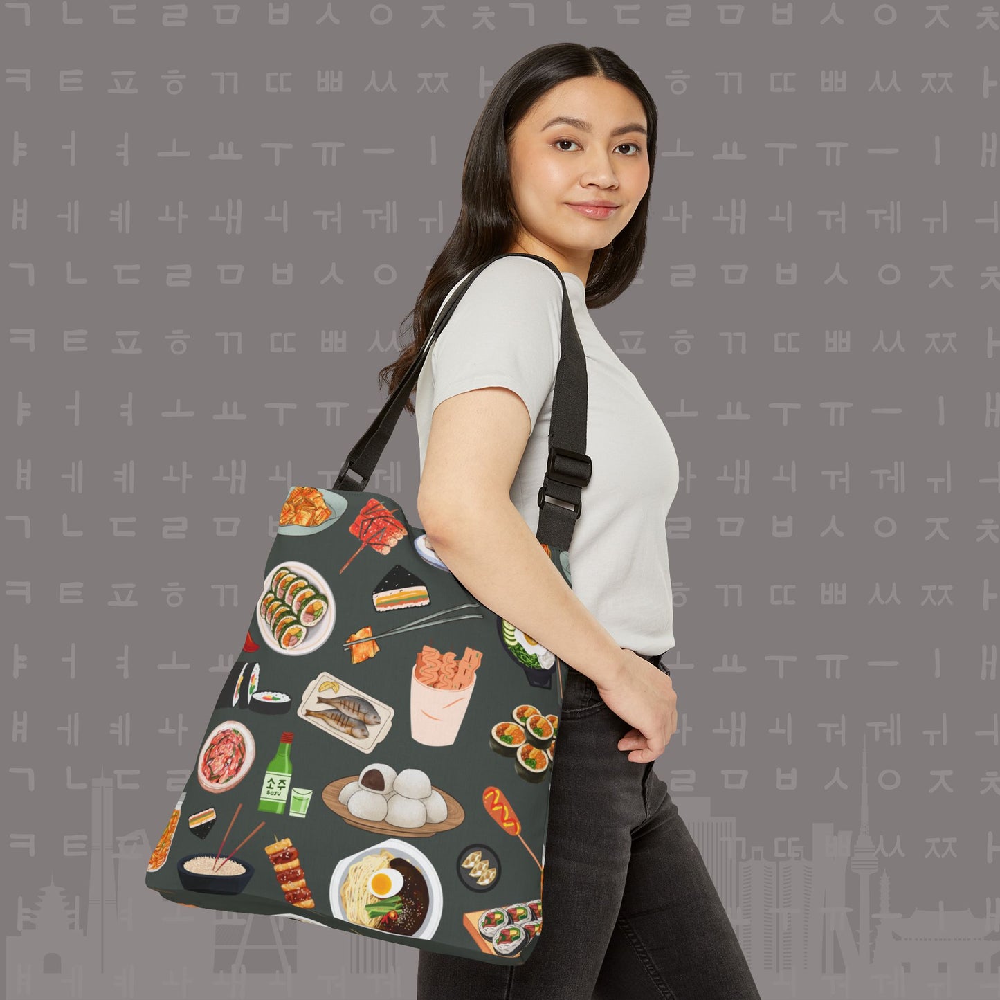 Illustrated Korean Meals Adjustable Tote Bag