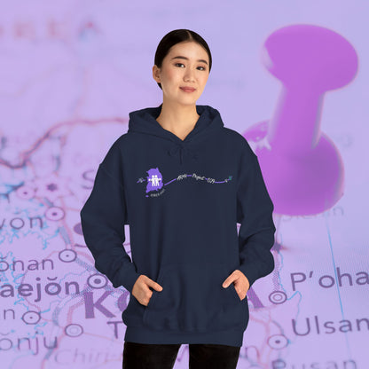 AP529 Korea Heartline Logo Unisex Heavy Blend™ Hoodie