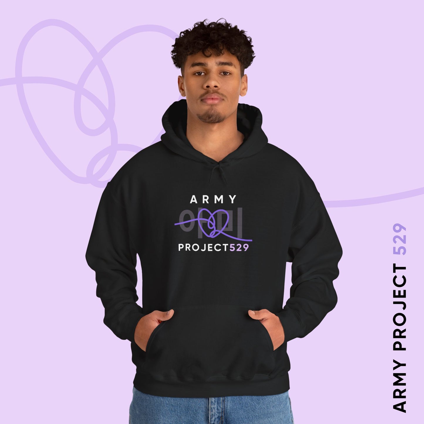 ARMY Project 529 Hoodie - ARMY Apparel - Cozy Unisex Sweatshirt