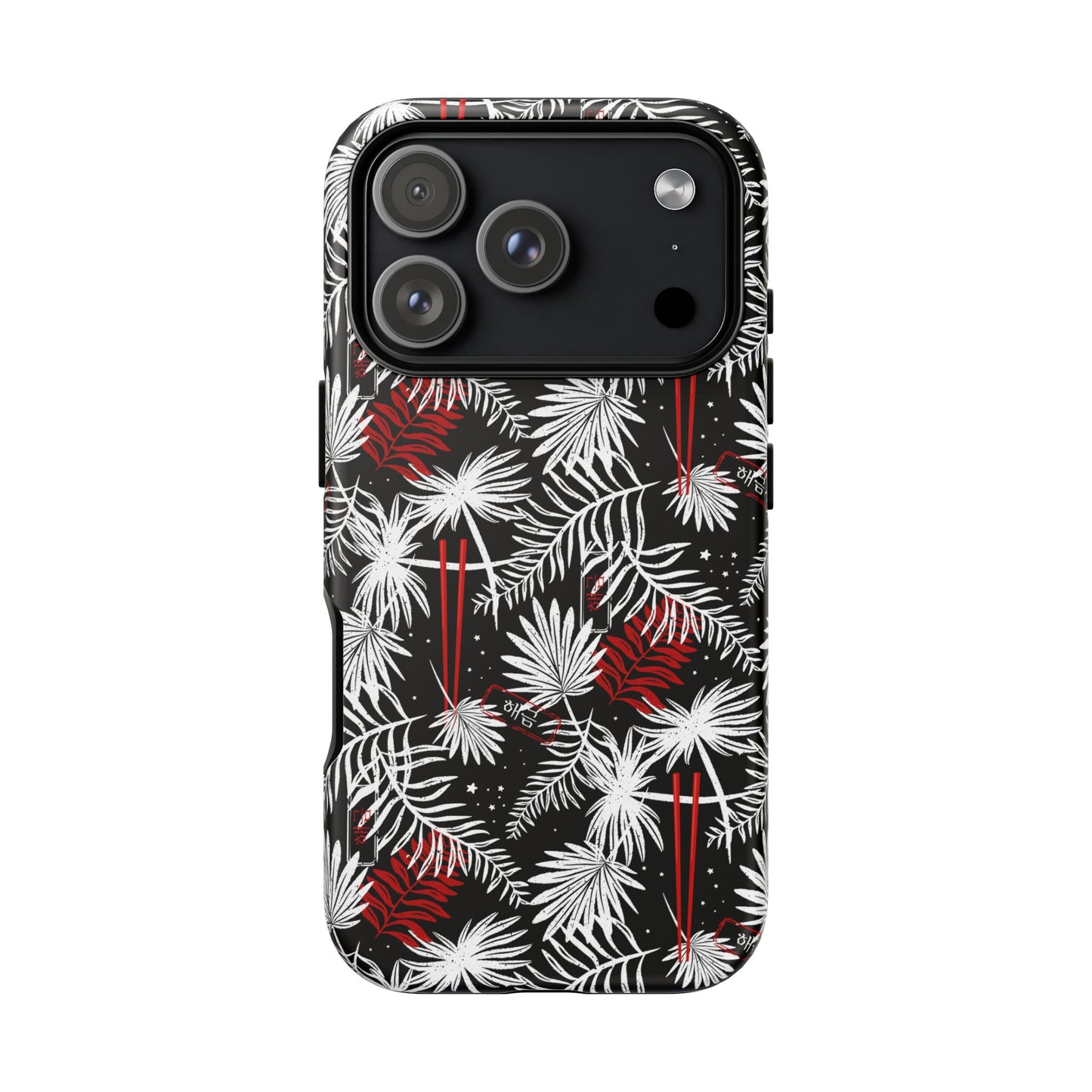 Yoongi Tough Phone Case - Tropical Chopsticks - Fanmade BTS Merch - iPhone, Galaxy, Pixel