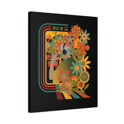 Namjoon Canvas Wall Art - Fanmade BTS Retro Series - 70s Bohemian Aesthetic - Framed Wall Decor