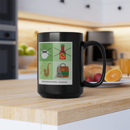 Taehyung Coffee Mug - Funny Fanmade BTS Merch - Care Instructions - 15 oz Ceramic