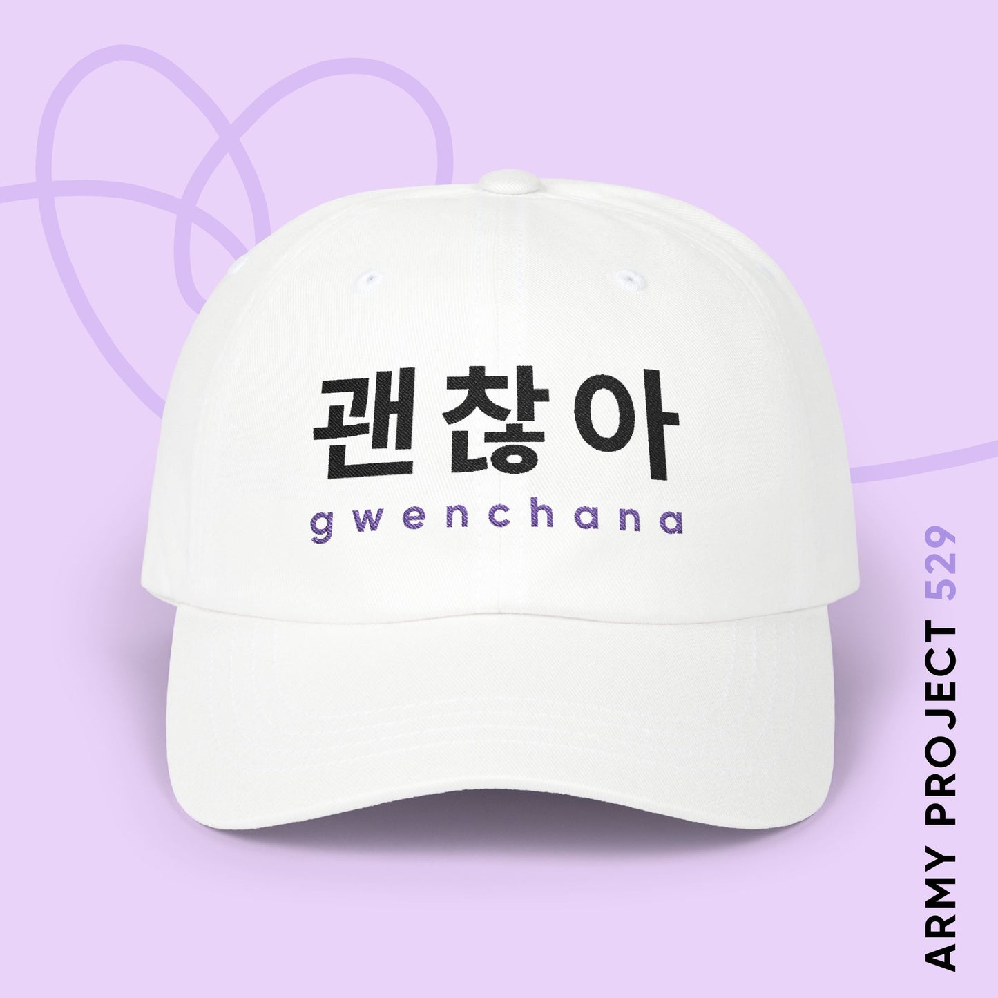 Hangul Baseball Cap - Gwenchana 'It's Okay' - Fanmade BTS Merch - Embroidered White Unisex Hat