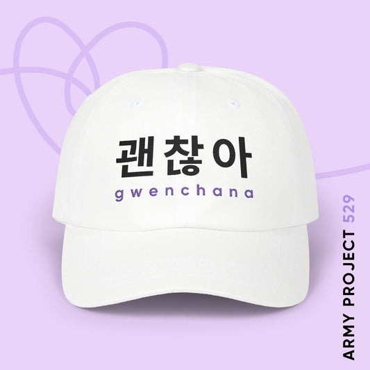 Hangul Baseball Cap - Gwenchana 'It's Okay' - Fanmade BTS Merch - Embroidered White Unisex Hat